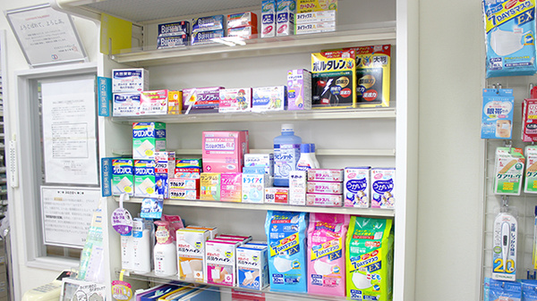 コスモ調剤薬局　泉店の一般医薬品