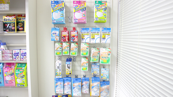 コスモ調剤薬局　泉店の雑貨品