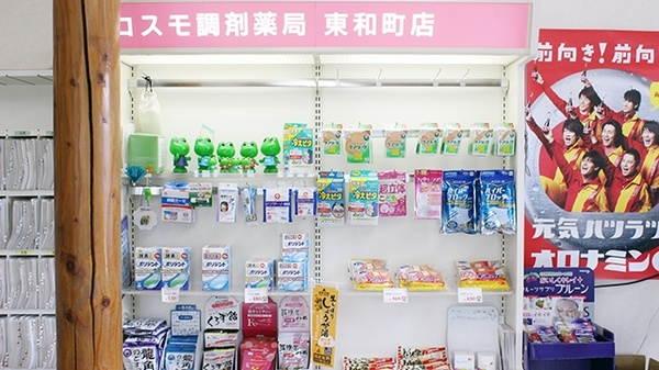 一般医薬品