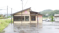 コスモ調剤薬局　東和町店の外観