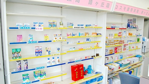 コスモ調剤薬局　緑ケ丘店の一般医薬品