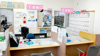 コスモ調剤薬局　緑ケ丘店の受付/カウンター