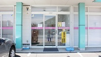 コスモ調剤薬局　森合店の入口