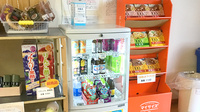 コスモ調剤薬局　古殿町店の飲食物