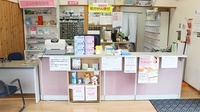 コスモ調剤薬局　小野新町店の受付/カウンター