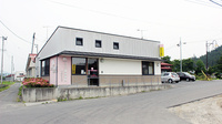 コスモ調剤薬局　小野新町店の外観