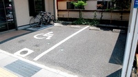 コスモ調剤薬局　米代店の駐車場
