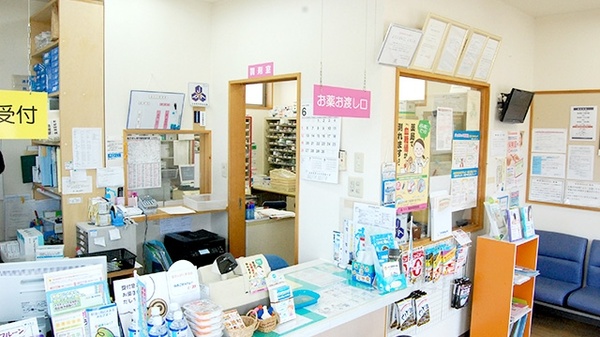 コスモ調剤薬局　米代店の受付/カウンター