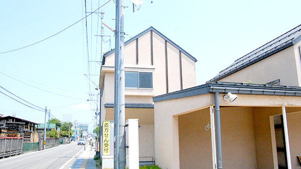 コスモ調剤薬局　米代店の外観