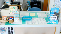 コスモ調剤薬局　米代店の受付/カウンター