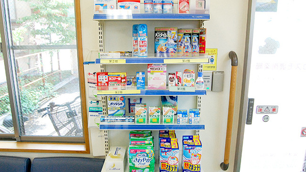 コスモ調剤薬局　米代店の雑貨品