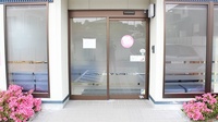 コスモ調剤薬局　東部台店の入口