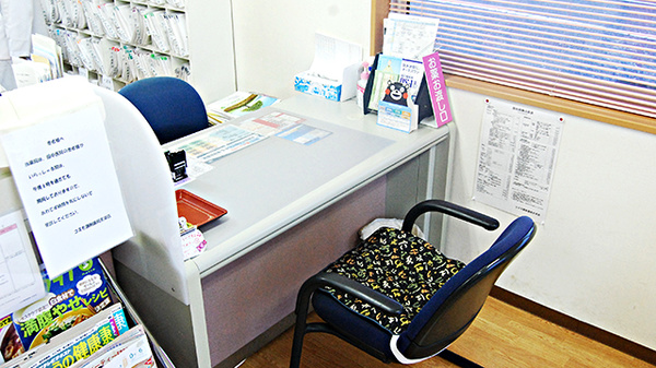 コスモ調剤薬局　天栄店の受付/カウンター