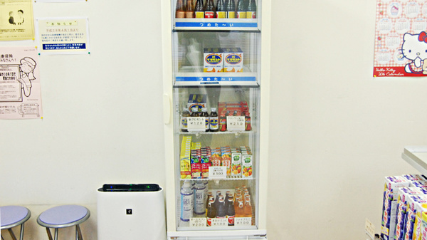 コスモ調剤薬局　天栄店の雑貨品