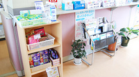 コスモ調剤薬局　高田店の雑貨品