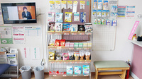 コスモ調剤薬局　船引店の雑貨品