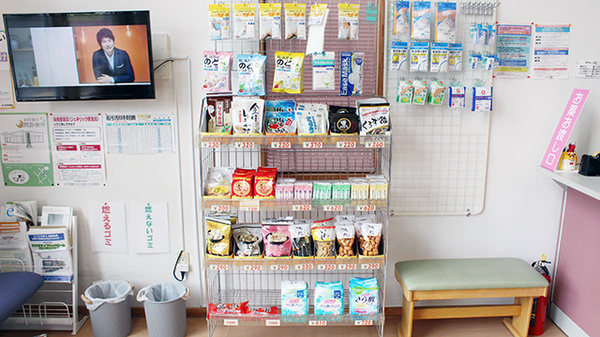 コスモ調剤薬局　船引店の雑貨品