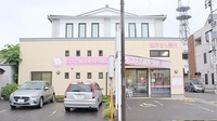コスモ調剤薬局　白河駅前店