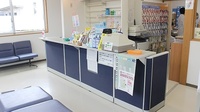 コスモ調剤薬局　大槻店の受付/カウンター