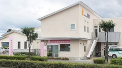 コスモ調剤薬局　大槻店の外観