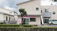 コスモ調剤薬局　大槻店の外観