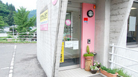 コスモ調剤薬局　金山店の入口