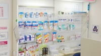 コスモ調剤薬局　島店の一般医薬品