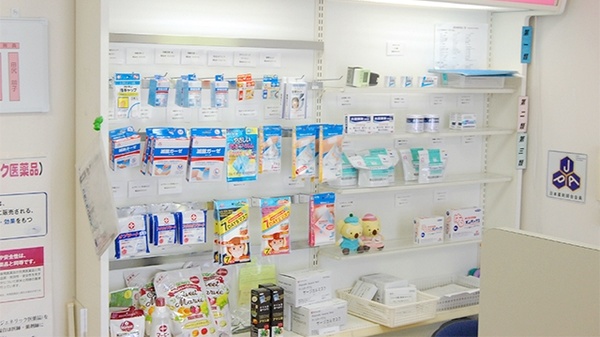 コスモ調剤薬局　島店の一般医薬品