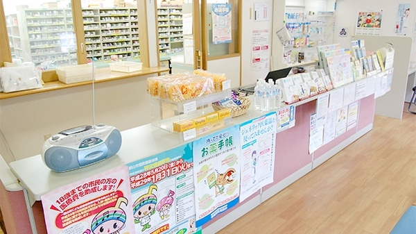 コスモ調剤薬局　島店の受付/カウンター