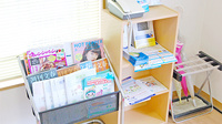 コスモ調剤薬局　島店の書籍