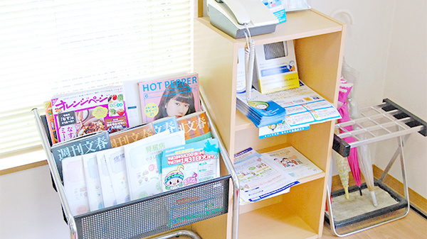 コスモ調剤薬局　島店の書籍