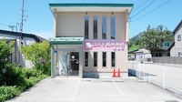 コスモ調剤薬局　高畠店