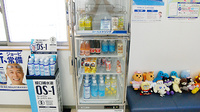 コスモ調剤薬局　高畠店の飲食物