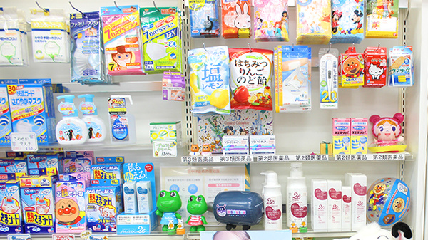 コスモ調剤薬局　高畠店の雑貨品