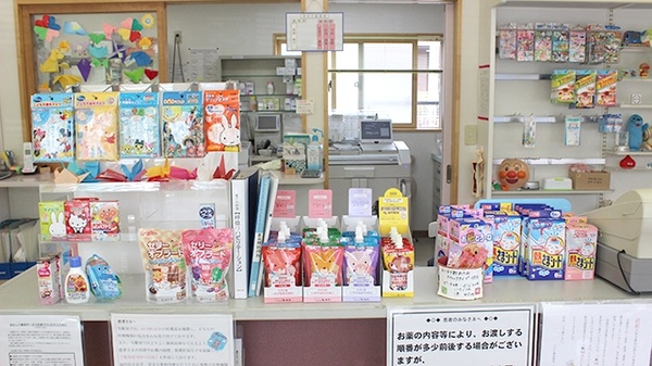 コスモ調剤薬局　黒岩店の受付/カウンター