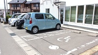 コスモ調剤薬局　黒岩店の駐車場
