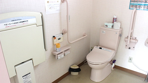 コスモ調剤薬局　黒岩店のお手洗い