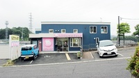 コスモ調剤薬局　西池店の外観