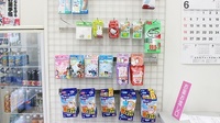 コスモ調剤薬局　西池店の一般医薬品