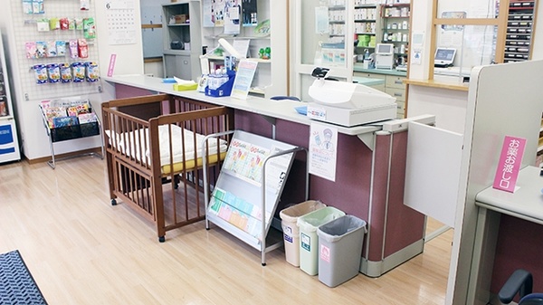 コスモ調剤薬局　西池店の受付/カウンター