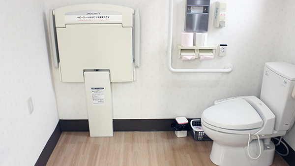 コスモ調剤薬局　西池店のお手洗い