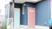 コスモ調剤薬局　西池店の待合スペース