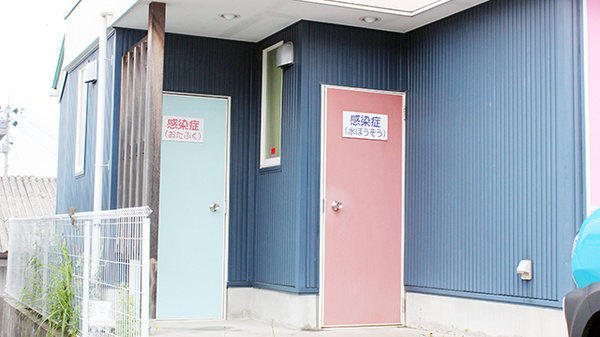 コスモ調剤薬局　西池店の待合スペース