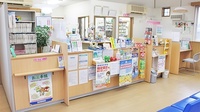 コスモ調剤薬局　北中央公園前店の受付/カウンター