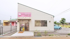 コスモ調剤薬局　北中央公園前店の外観