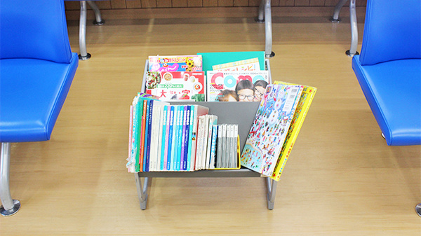 コスモ調剤薬局　北中央公園前店の書籍