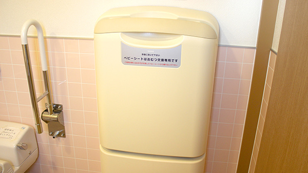 コスモ調剤薬局　北中央公園前店のキッズ用設備