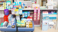 コスモ調剤薬局　南郷店の雑貨品