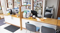 げんじろう調剤薬局　泉店の受付/カウンター