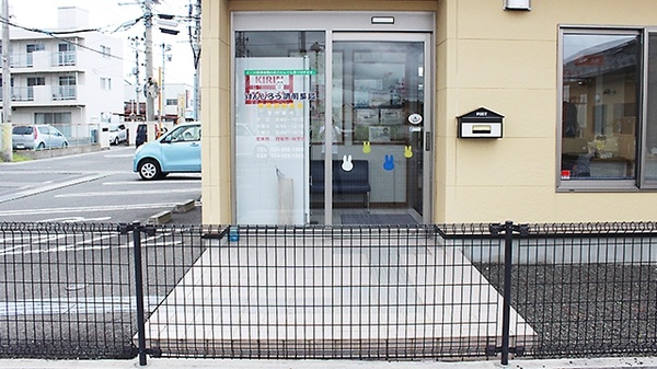 げんじろう調剤薬局　泉店の入口